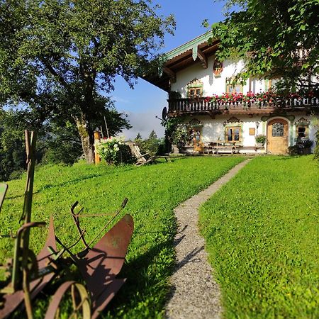 Eckarthof Apartment Schneizlreuth Exterior photo